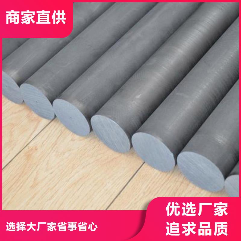 天强硬质合金(钨钢)追求细节品质 透气钢,【不锈五金钢】满足您多种采购需求