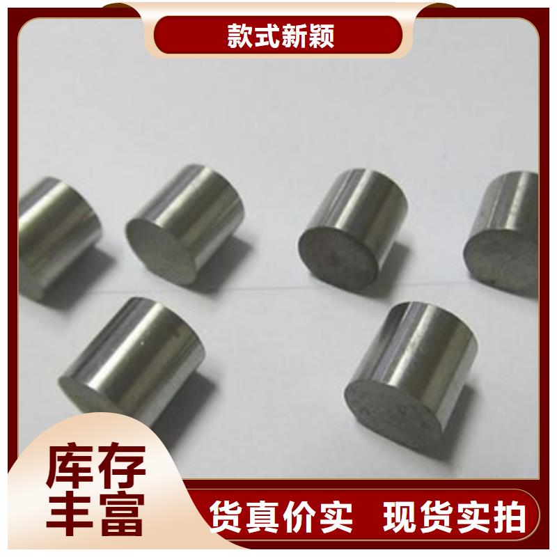 PM-35排气孔钢-大品牌质量有保障