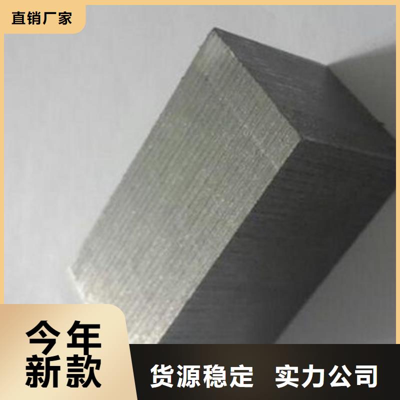 PM-35排气孔钢-大品牌质量有保障