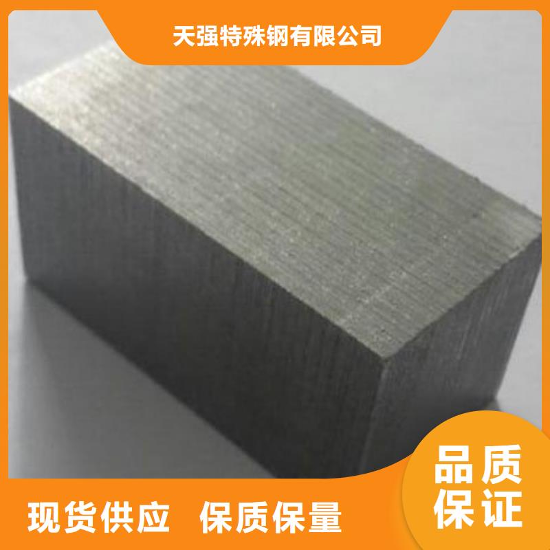 PM-35多孔材料生产经验丰富