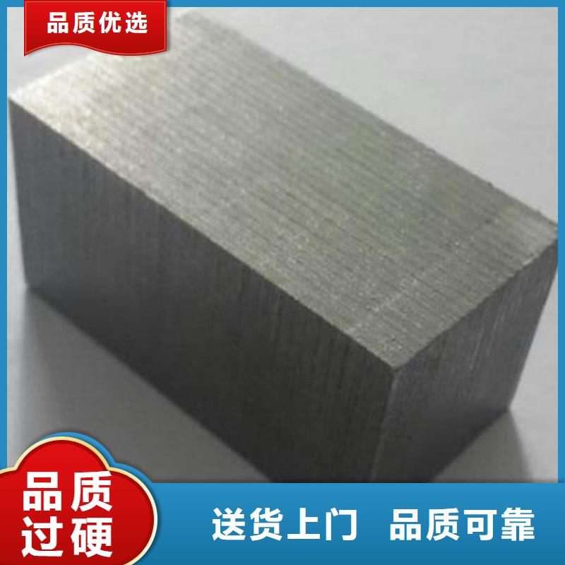 PM-35钢材批发 厂家，货源足