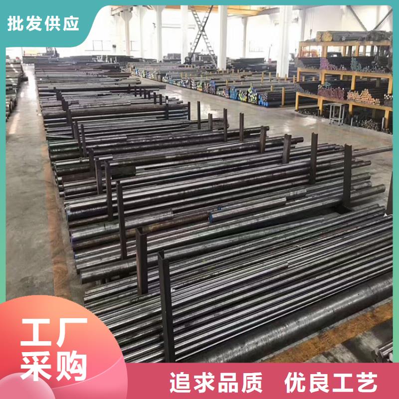 A2模具钢_【硬质合金(钨钢)厂家】讲信誉保质量-市场覆盖|陇西|渭源|陇南|酒泉|甘南|金昌-二八商务