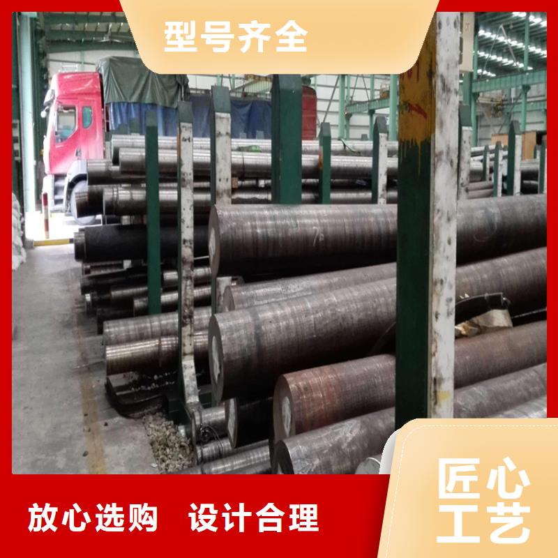 A2模具钢_【硬质合金(钨钢)厂家】讲信誉保质量-市场覆盖|陇西|渭源|陇南|酒泉|甘南|金昌-二八商务