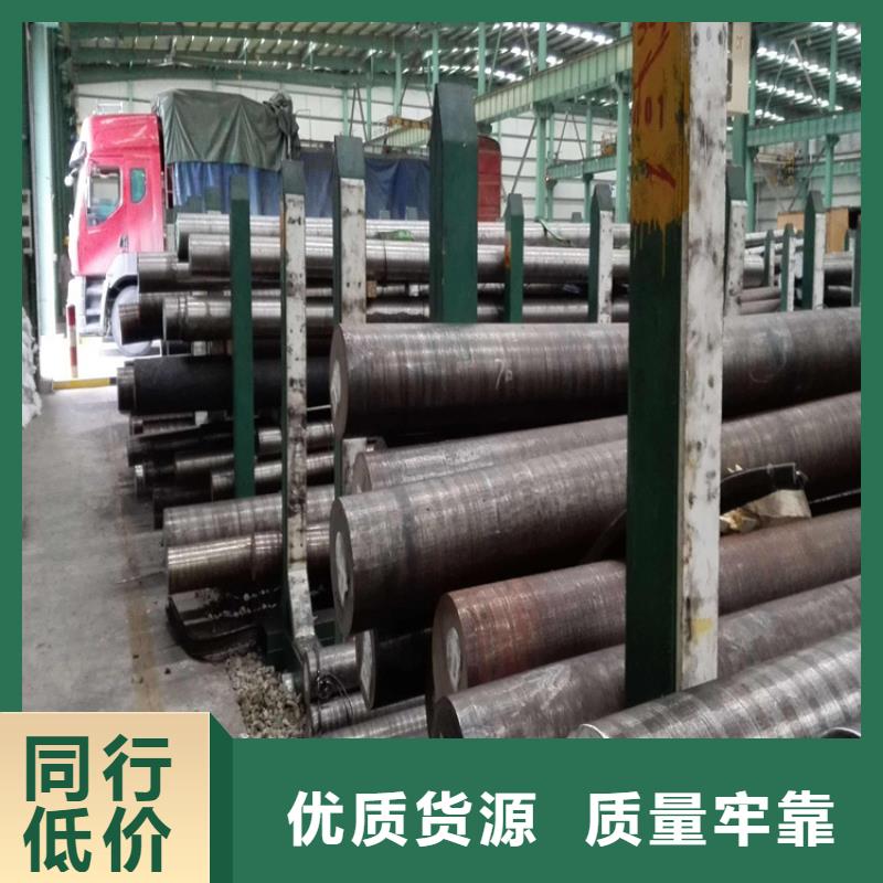 【A2模具钢】-不锈五金钢真实拍摄品质可靠-天强特殊钢(萍乡市分公司)