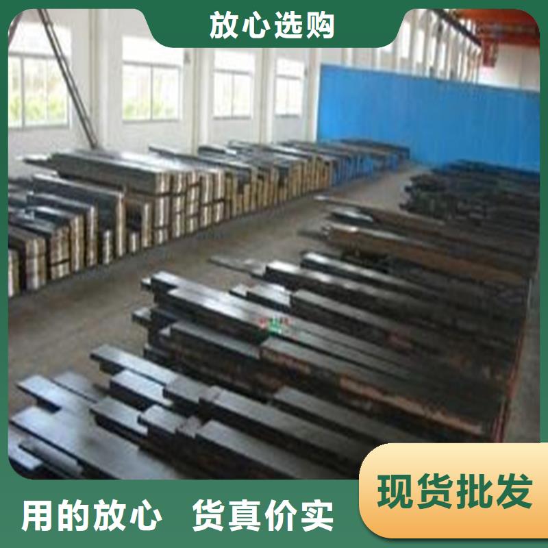 国产A2圆棒优惠多