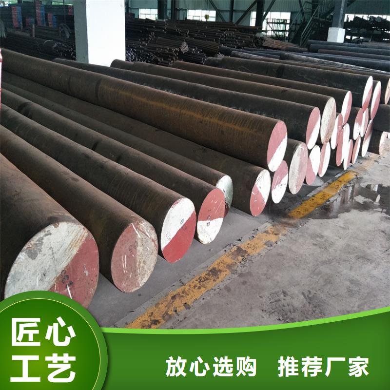 A2光圆什么材料