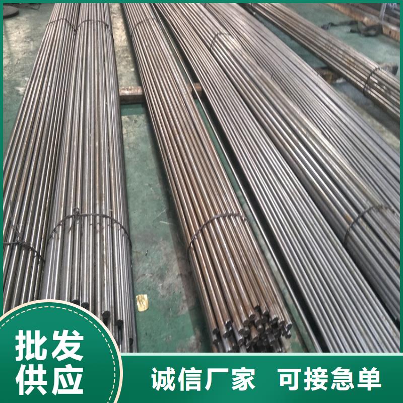 【A2模具钢】-不锈五金钢真实拍摄品质可靠-天强特殊钢(萍乡市分公司)