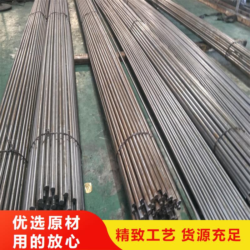 A2模具钢_【硬质合金(钨钢)厂家】讲信誉保质量-市场覆盖|陇西|渭源|陇南|酒泉|甘南|金昌-二八商务