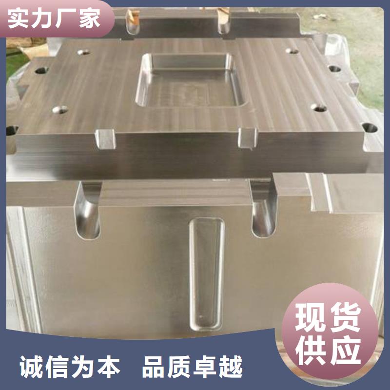 A2模具钢_【硬质合金(钨钢)厂家】讲信誉保质量-市场覆盖|陇西|渭源|陇南|酒泉|甘南|金昌-二八商务