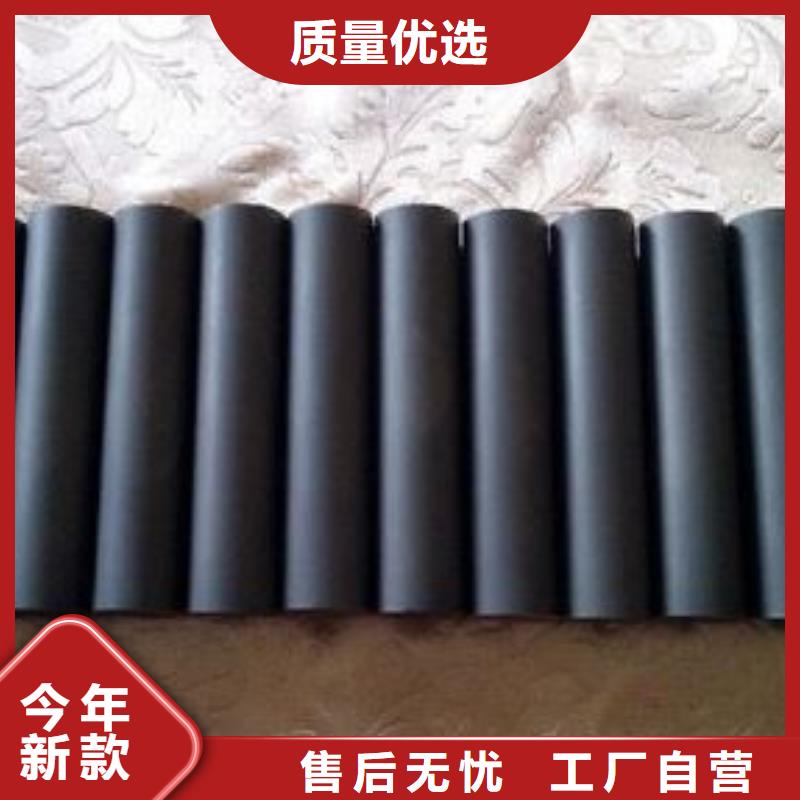 供应商品牌大厂家【钨钢】不锈五金钢海量现货
