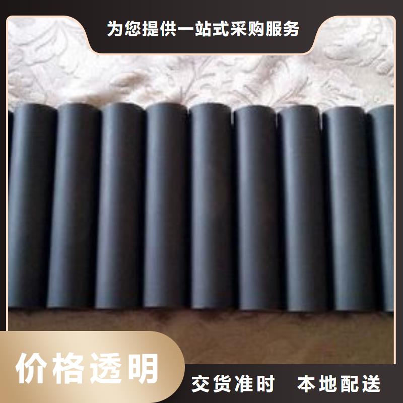 发货及时的富士钨钢G70中粒硬质合金批发商