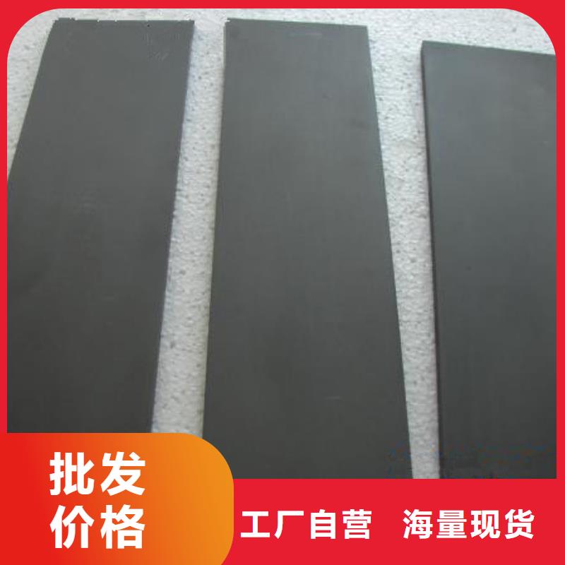 富士钨钢C70粗粒硬质合金价格行情