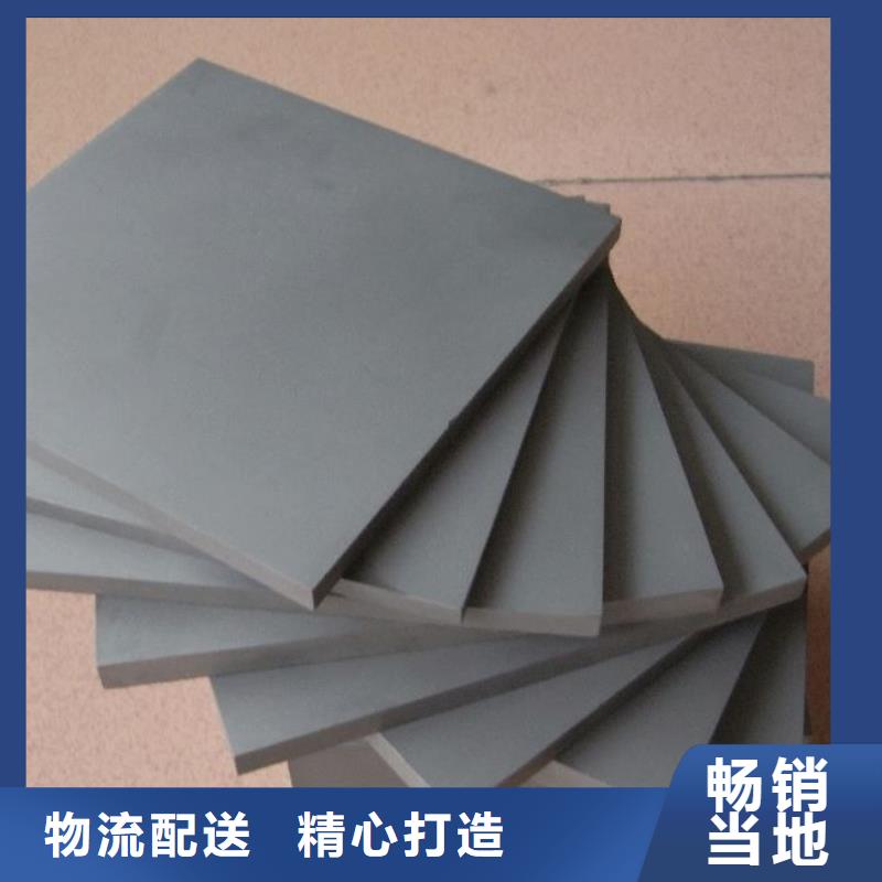 2025报价快的#yg15钨钢是什么品牌#厂家