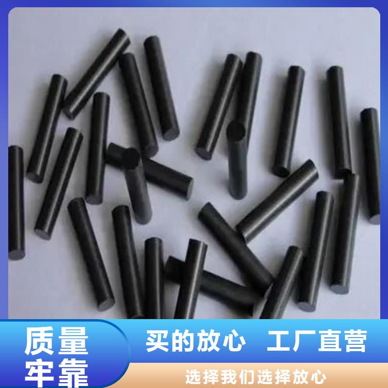 东莞YG钨钢片多重优惠