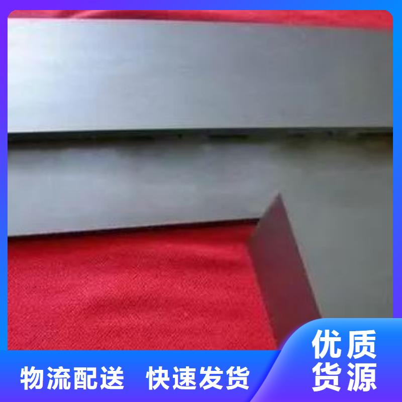 定制YG20钨钢_诚信企业