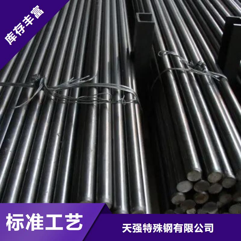 无磁钨钢高硬度铣刀-诚信为本
