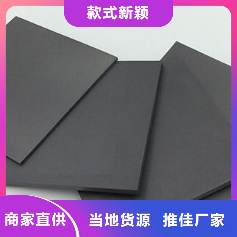 现货供应钨钢做刀_诚信企业