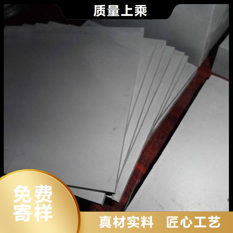 【钨钢】_硬质合金(钨钢)厂家真实拍摄品质可靠天强硬质合金(钨钢)