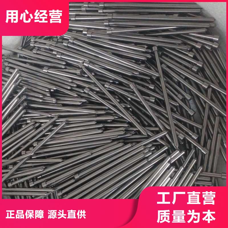 富士钨钢CE-08铜钨合金多年行业经验