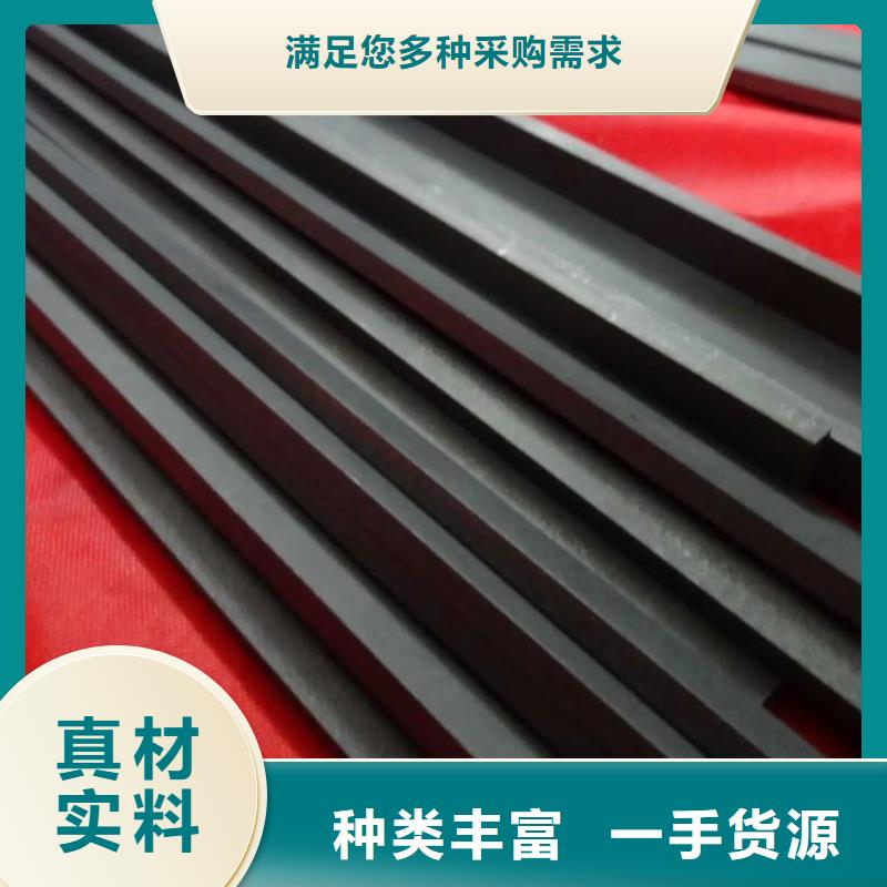 常年供应富士钨钢N05微粒硬质合金-现货供应