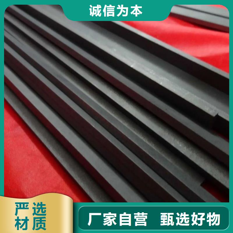 YG8钨钢做刀和M42那个锋利就选天强特殊钢有限公司