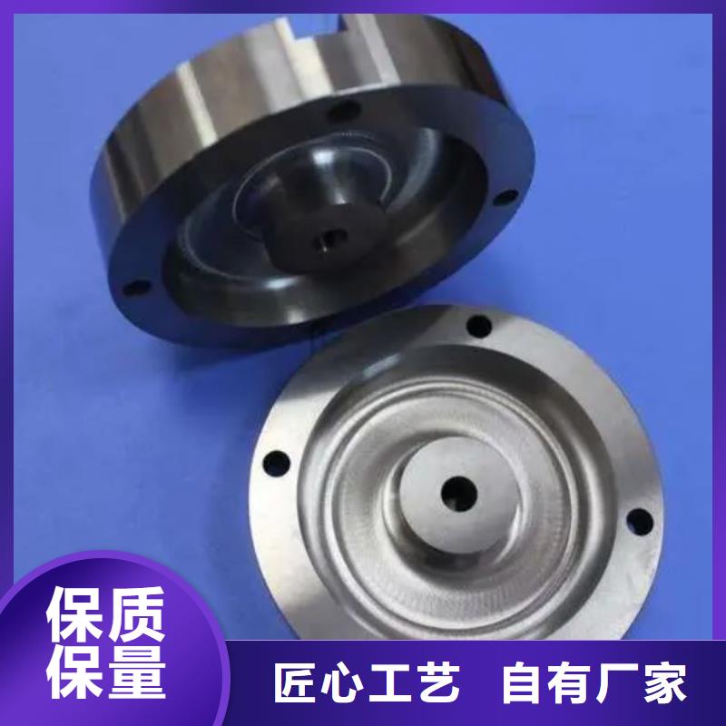 U77钨钢刀具快速下单