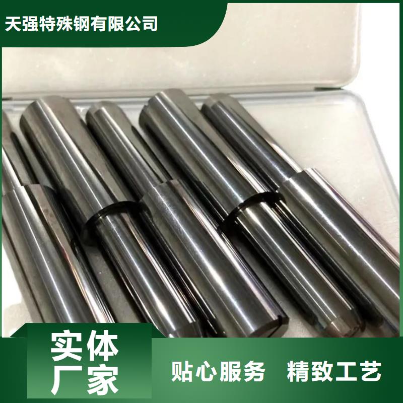 优选:C70大型钢厂工厂