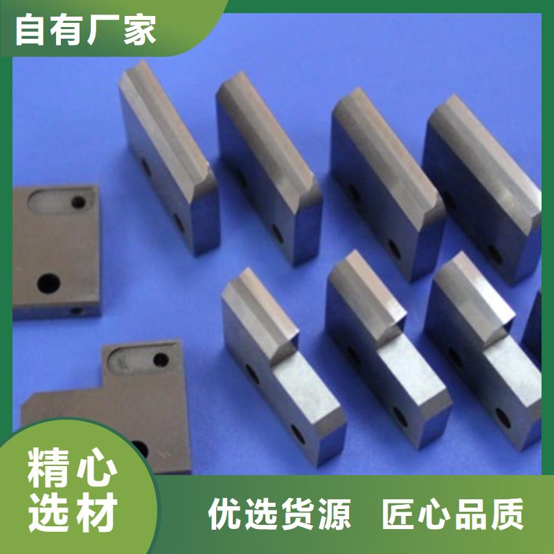 供应U83耐冲击性钢_精选厂家