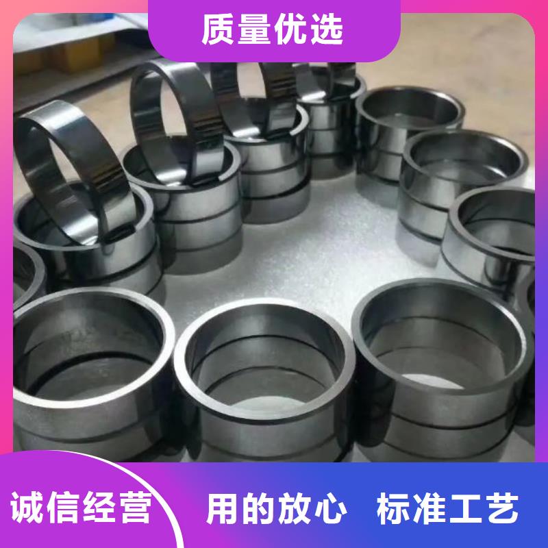 无磁钨钢长条厂家匠心品质