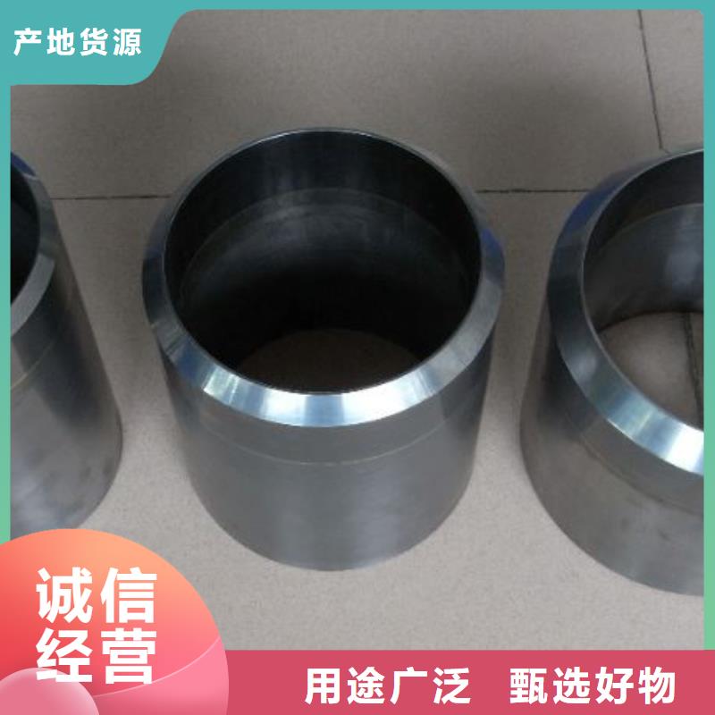 YG8模具钢加工服务  厂家实力雄厚