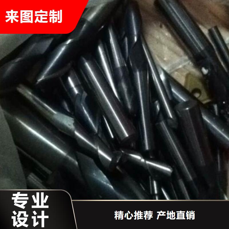 富士钨钢C60粗粒硬质合金企业-值得信赖