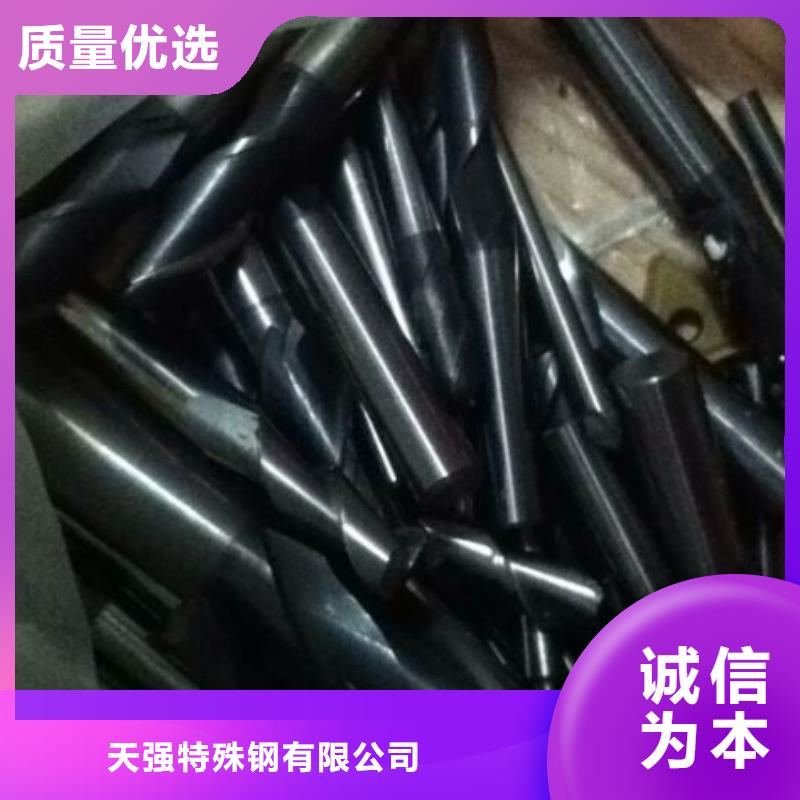口碑好的长安YG20C模具钢供应商生产厂家