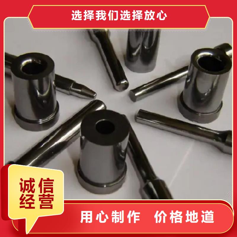 yg15钨钢的硬度是多少大品牌