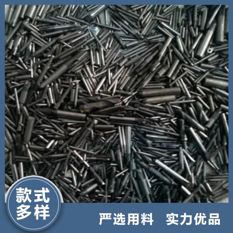 优选：FCY20A钨钢料厂家