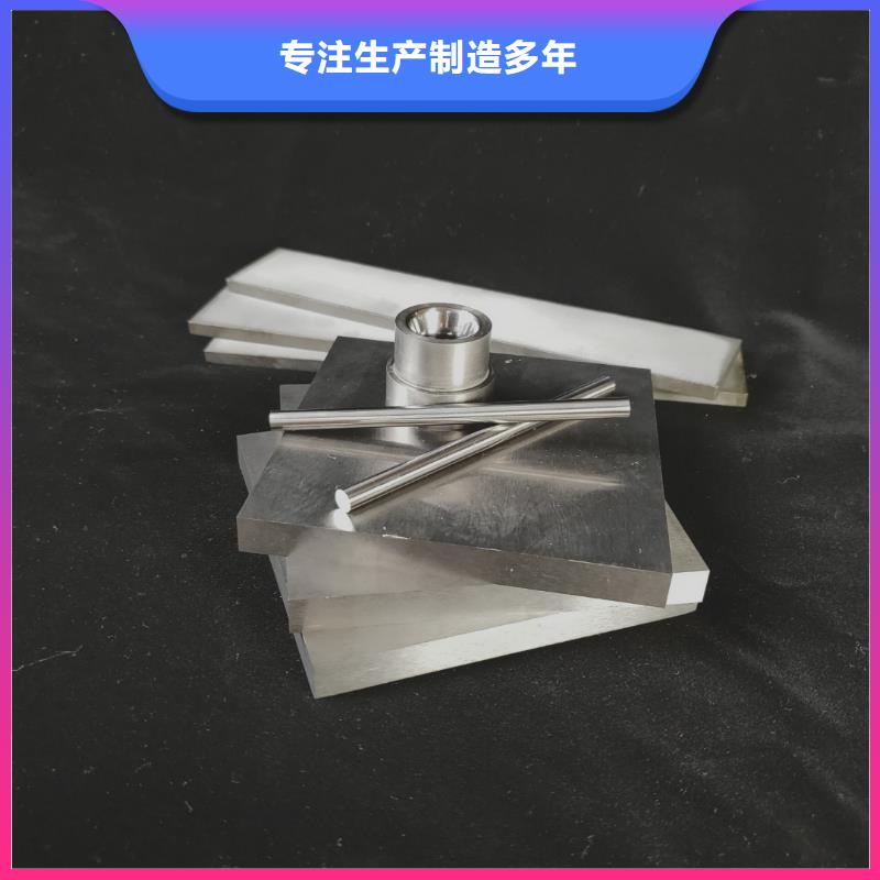#钨钢合金车刀#货比三家