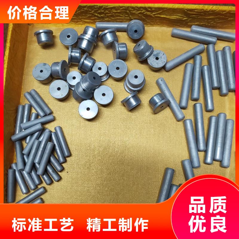 YG8钨钢KIC值是多少货到付款