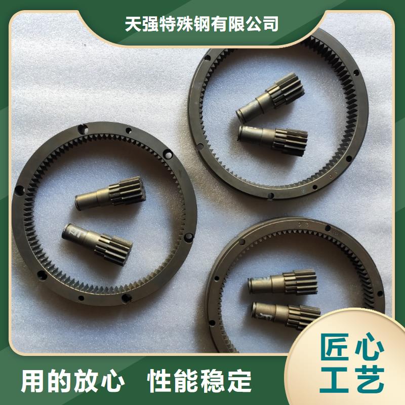 购买U83钨钢料【无中间商】