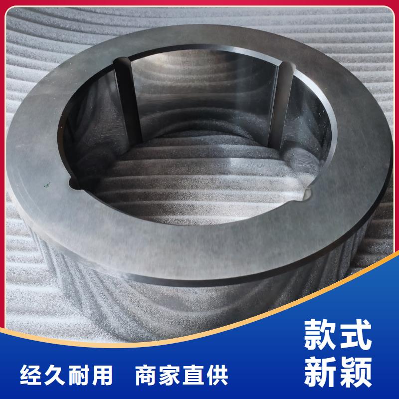 无磁钨钢质量稳妥