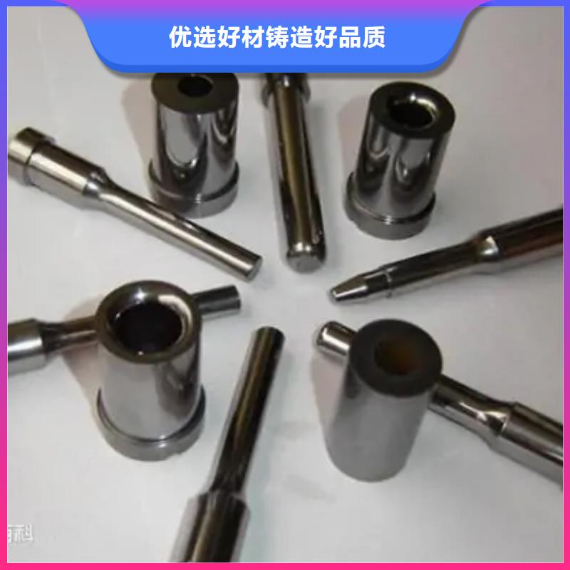 YG8钨钢批发厂家基地