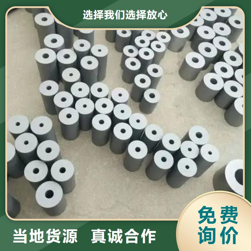 无磁钨钢多少钱一公斤-可在线咨询