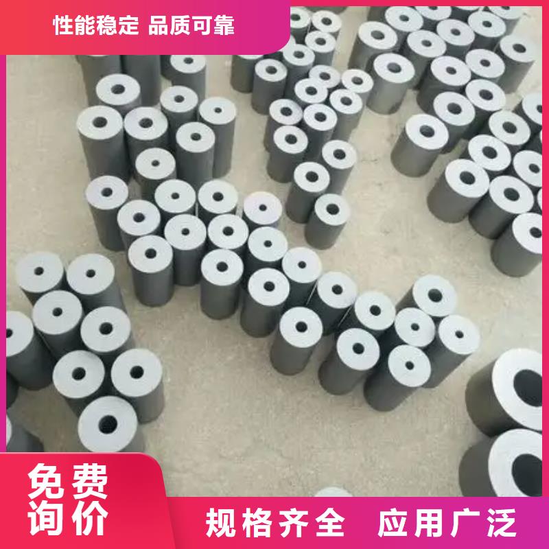 厂家供应U83硬质合金钢材