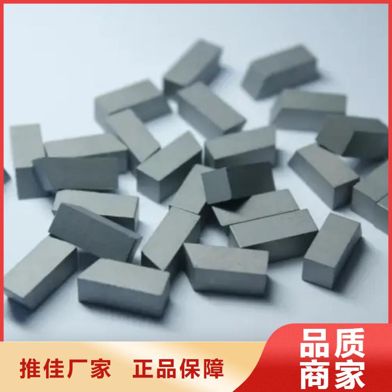 无磁钨钢模具制造-无磁钨钢模具制造实体厂家
