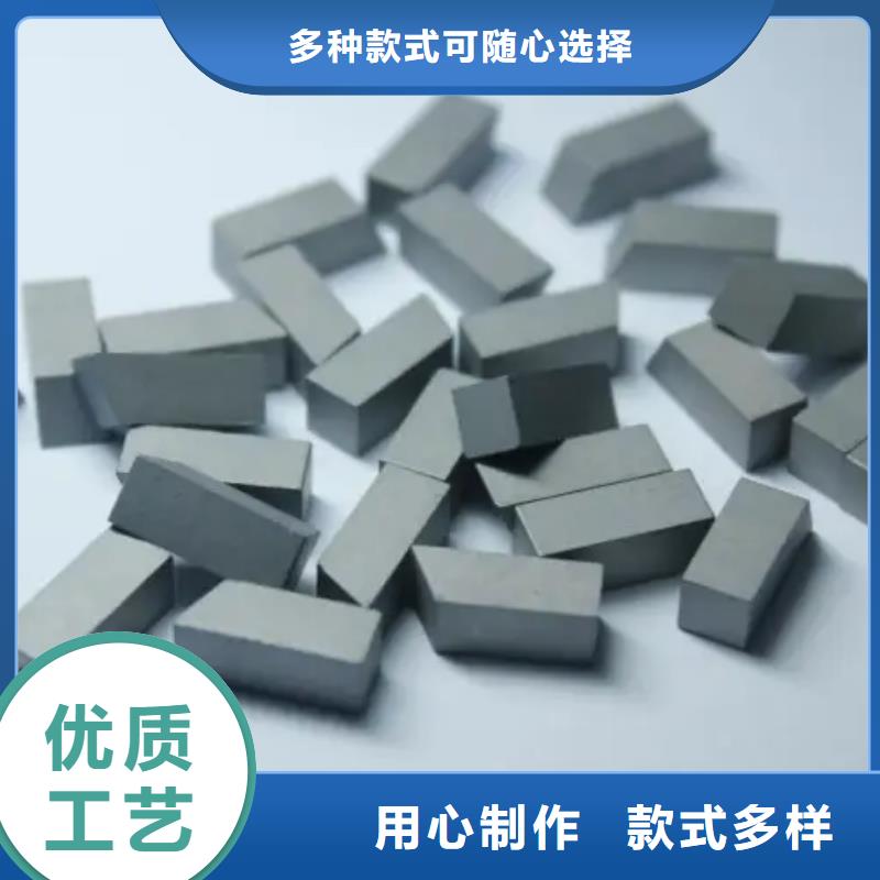 专业厂家直销富士钨钢J05特殊硬质合金