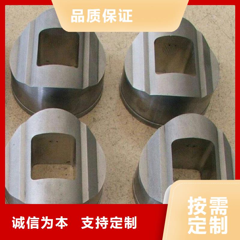 口碑好的长安YG20C模具钢供应商生产厂家