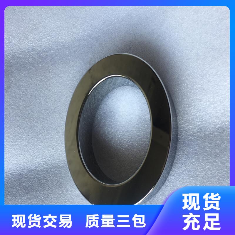 价格合理的U83钨钢刀具厂家