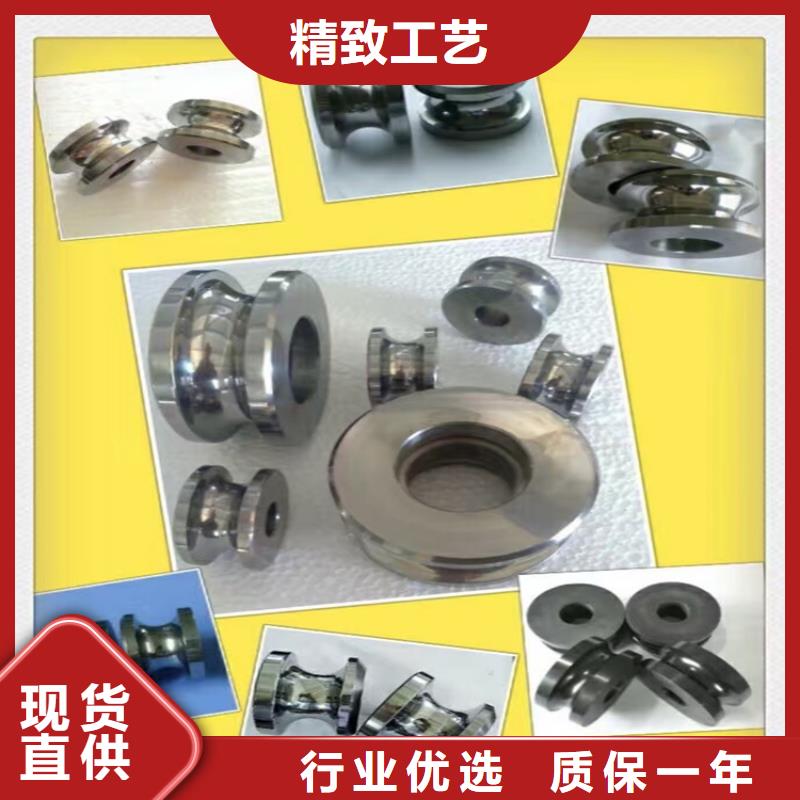 有现货的无磁钨钢硬质合金钢材公司