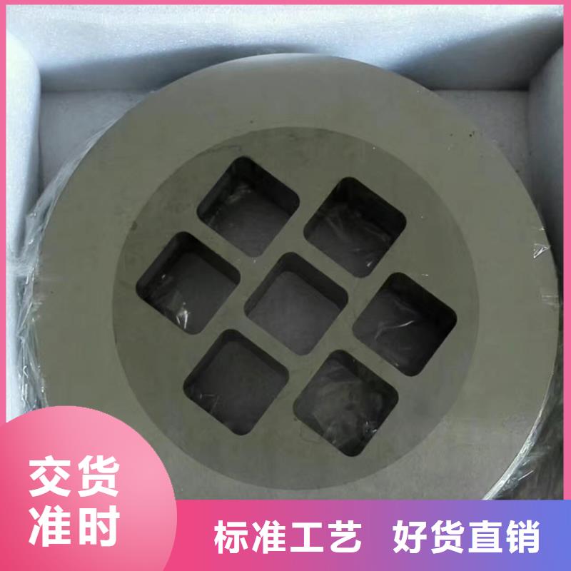 本地YG8合金刀片生产厂家