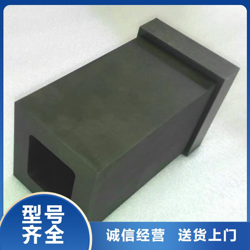 2025采购##YG15钨钢源头工厂##品种齐全