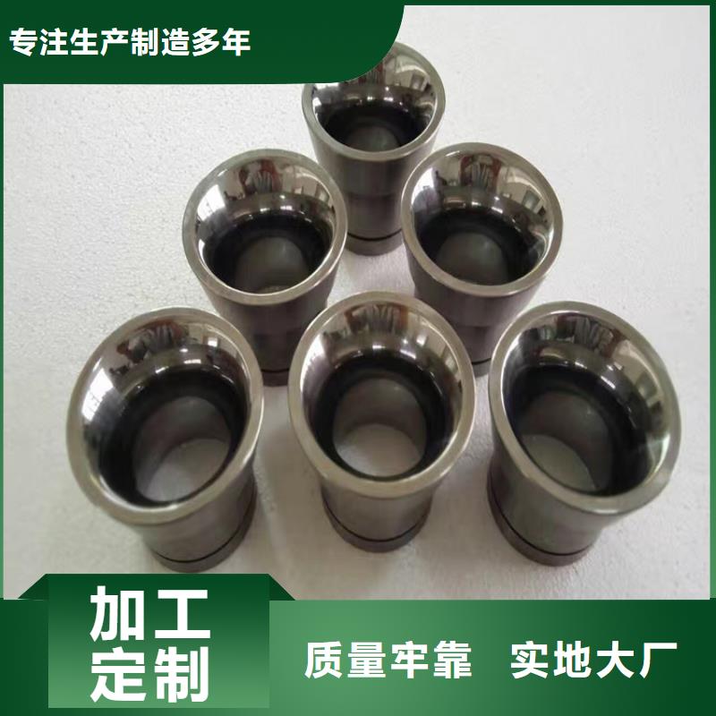 YG20钨钢进口钨钢全国发货