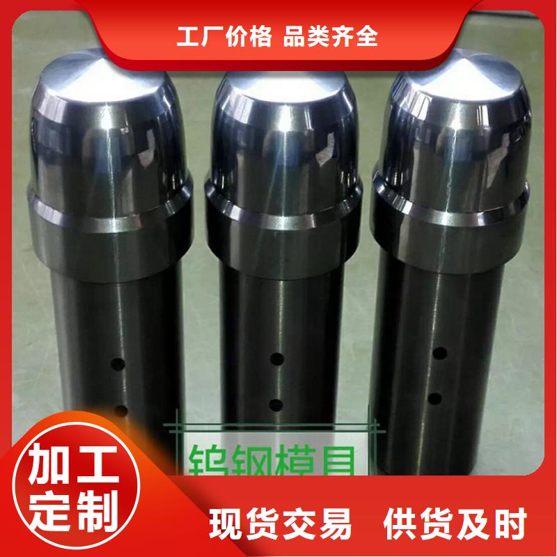 口碑好的长安YG20C模具钢供应商生产厂家